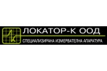 ЛОКАТОР - К ООД